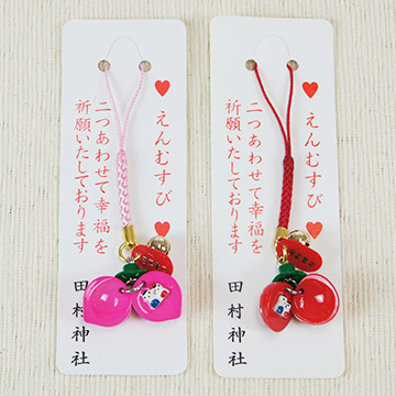 si_08_tamura_omamori
